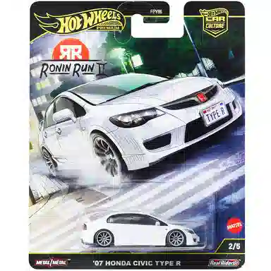 Hot Wheels 2 R32 RX3 EVO Supra