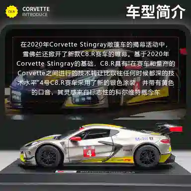 124 SF90 911