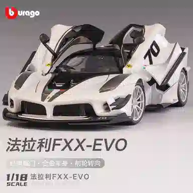 118 Ferrari