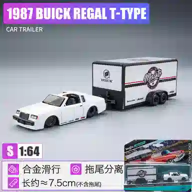 Maisto 164 M3GT