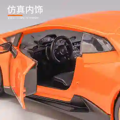 x Automobili Lamborghini 124