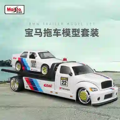 Maisto 164 M3GT