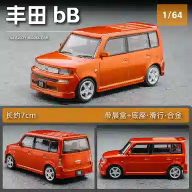 x Toyota bB