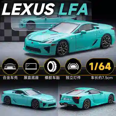 x Lexus LFA