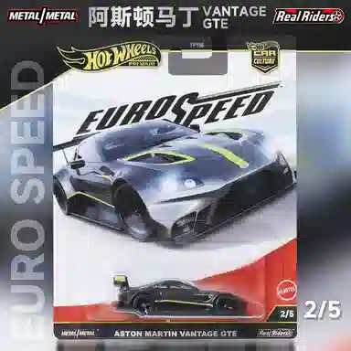 Hot Wheels FPY86