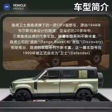 124 SF90 911