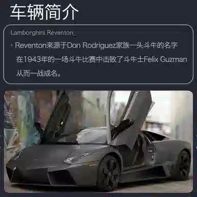 124