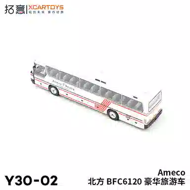 164 BFC6120