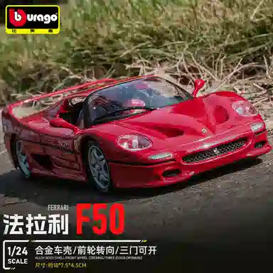 124 SF90 911
