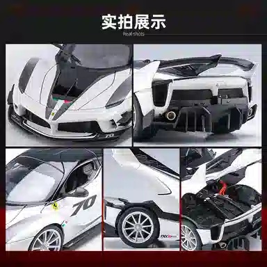 118 Ferrari