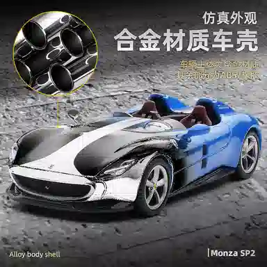 143 SP3 FXXK 911 SF90 458 488