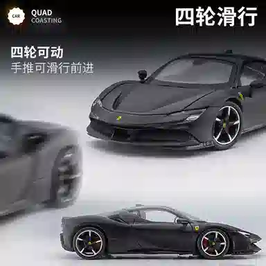 FKP