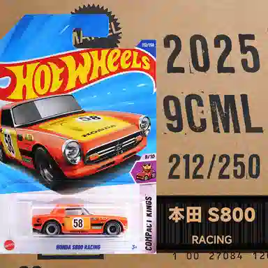 Hot Wheels C4982 L