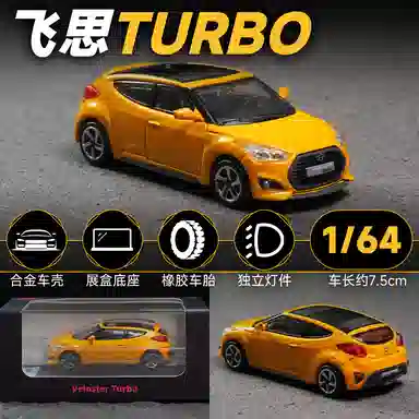 turbo
