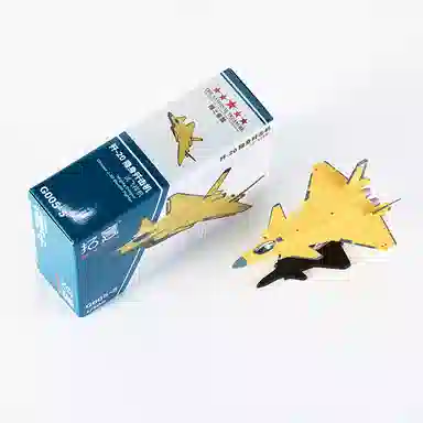 -20