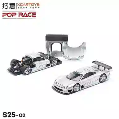 CLK-GTR
