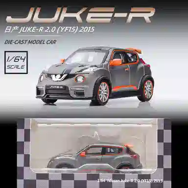 x Nissan 164 JUKE-R 2.0