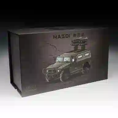 Gaz 164