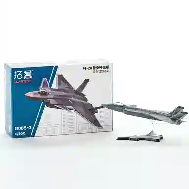 1200 -20
