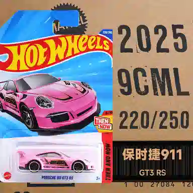 Hot Wheels C4982 L
