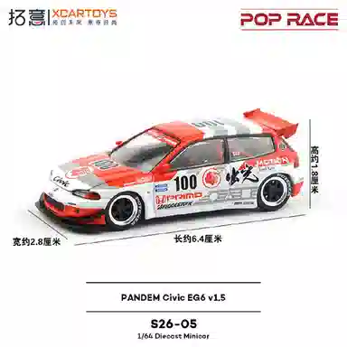 EG6 PANDEM