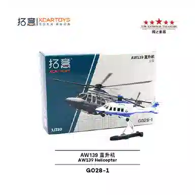 AW139