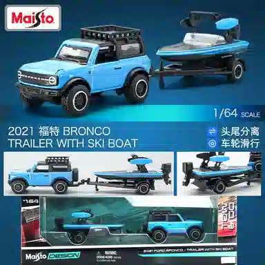 Maisto 164 M3GT