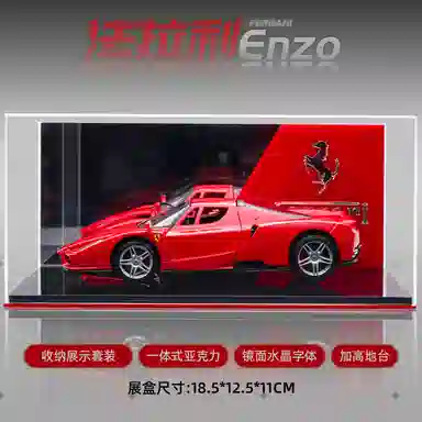 124 SF90 488Pista Roma SP1 458 F12TDF