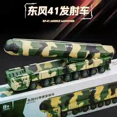 x -20 -20 FC-31 41 05a