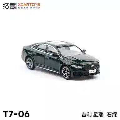 164 T7-06