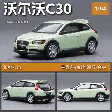 C30