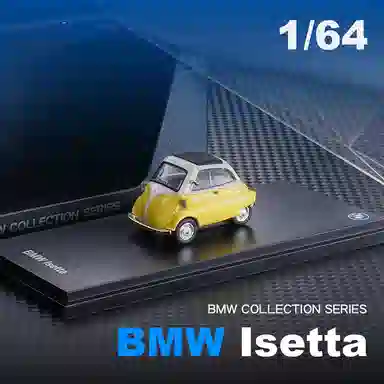 x ALMOSTREAL 50 M3GTR i8 Isetta Z8 507
