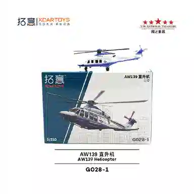 AW139