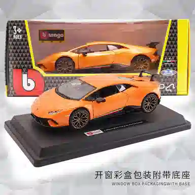 x Automobili Lamborghini 124