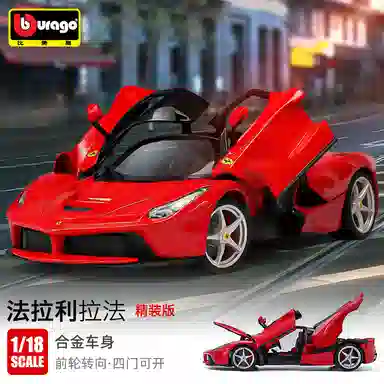 118
