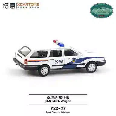 拓意 两厢桑塔纳旅行版警车合金 成品模型