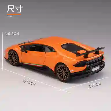 x Automobili Lamborghini 124