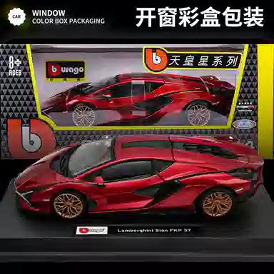 x Automobili Lamborghini 124