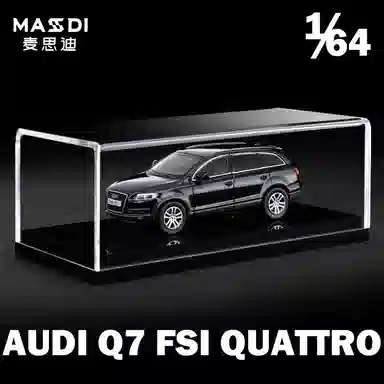 Q7 FSI