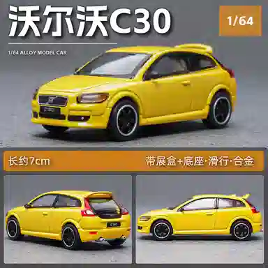 C30
