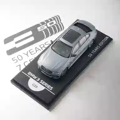 x ALMOSTREAL 50 M3GTR i8 Isetta Z8 507