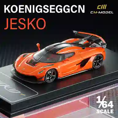 Cm Model 164 Jesko