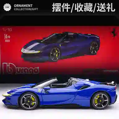 118 SF90