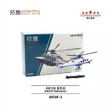 AW139