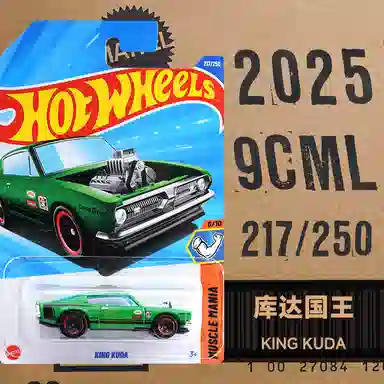 Hot Wheels C4982 L