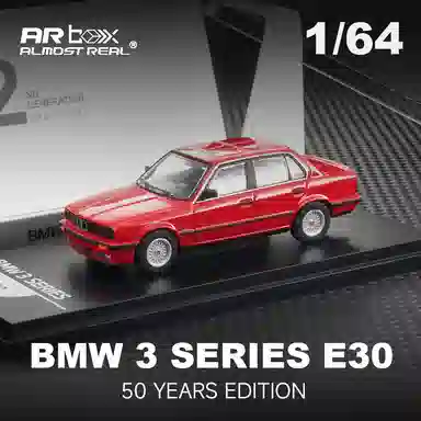 x ALMOSTREAL 50 M3GTR i8 Isetta Z8 507