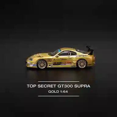 164 GT300 SUPRA
