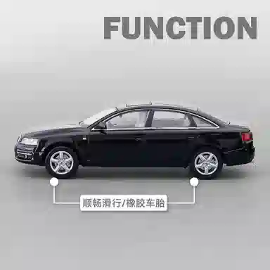 A6L(C6)
