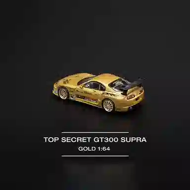 164 GT300 SUPRA