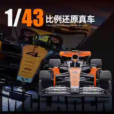 143 F1 SF23 C43 W14 2023